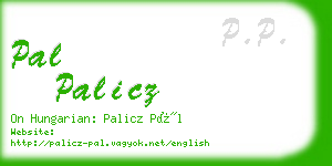 pal palicz business card